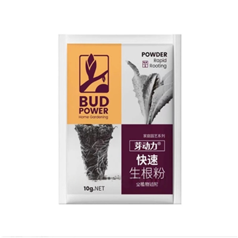 Rooting Hormone Powder - 2 Beutel Wurzelhormoonpulver Universal Sämling Booster