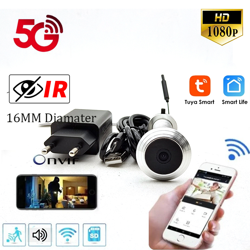 5g 2,4g WLAN 16mm Durchmesser  – Eufy Camera E220 Bewertung und Preis